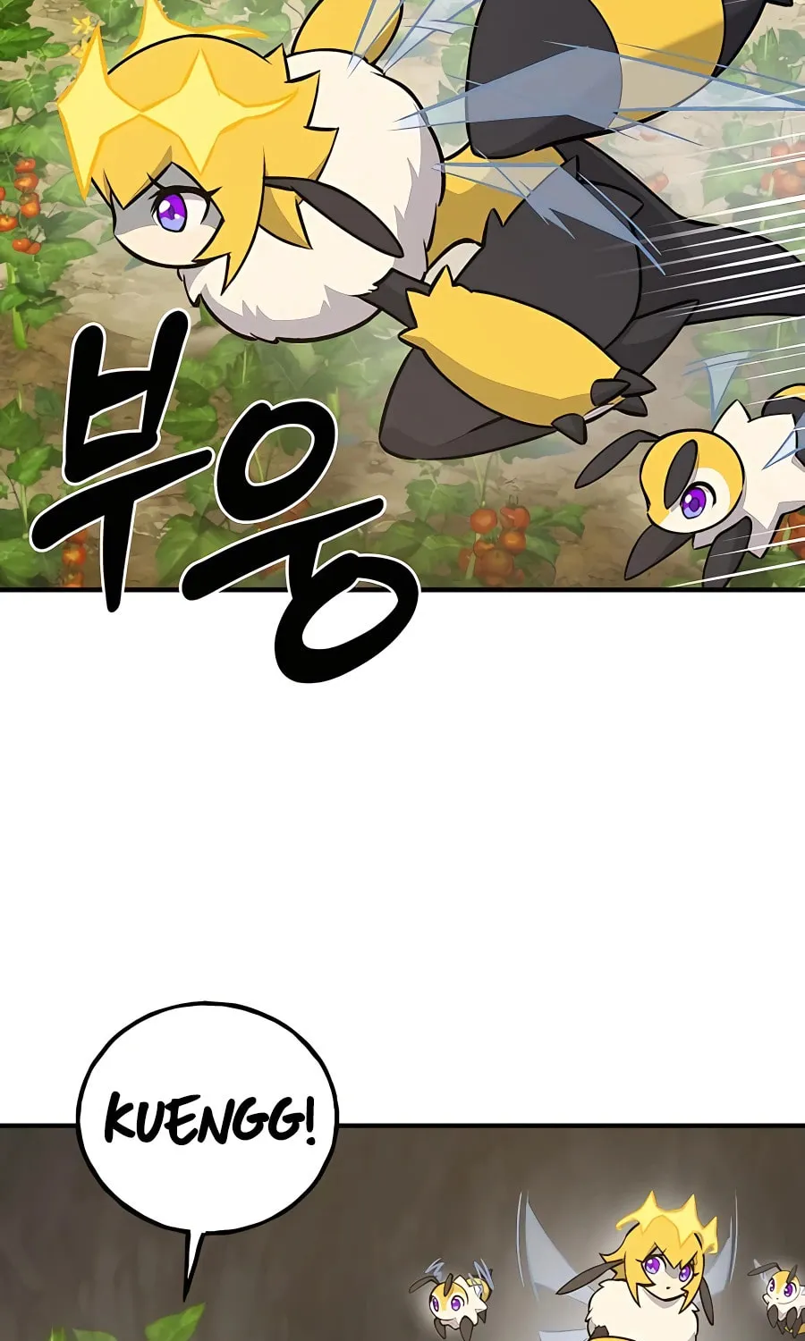 Only I Farm in the Dungeon Chapter 24 page 30 - 