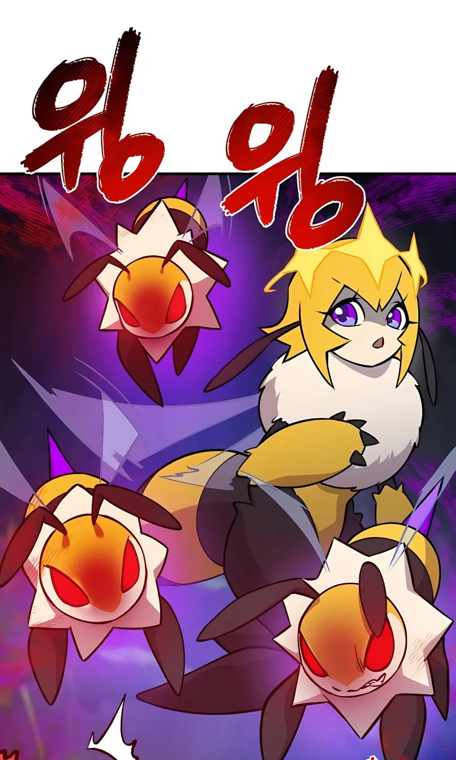 Only I Farm in the Dungeon Chapter 24 page 32 - 