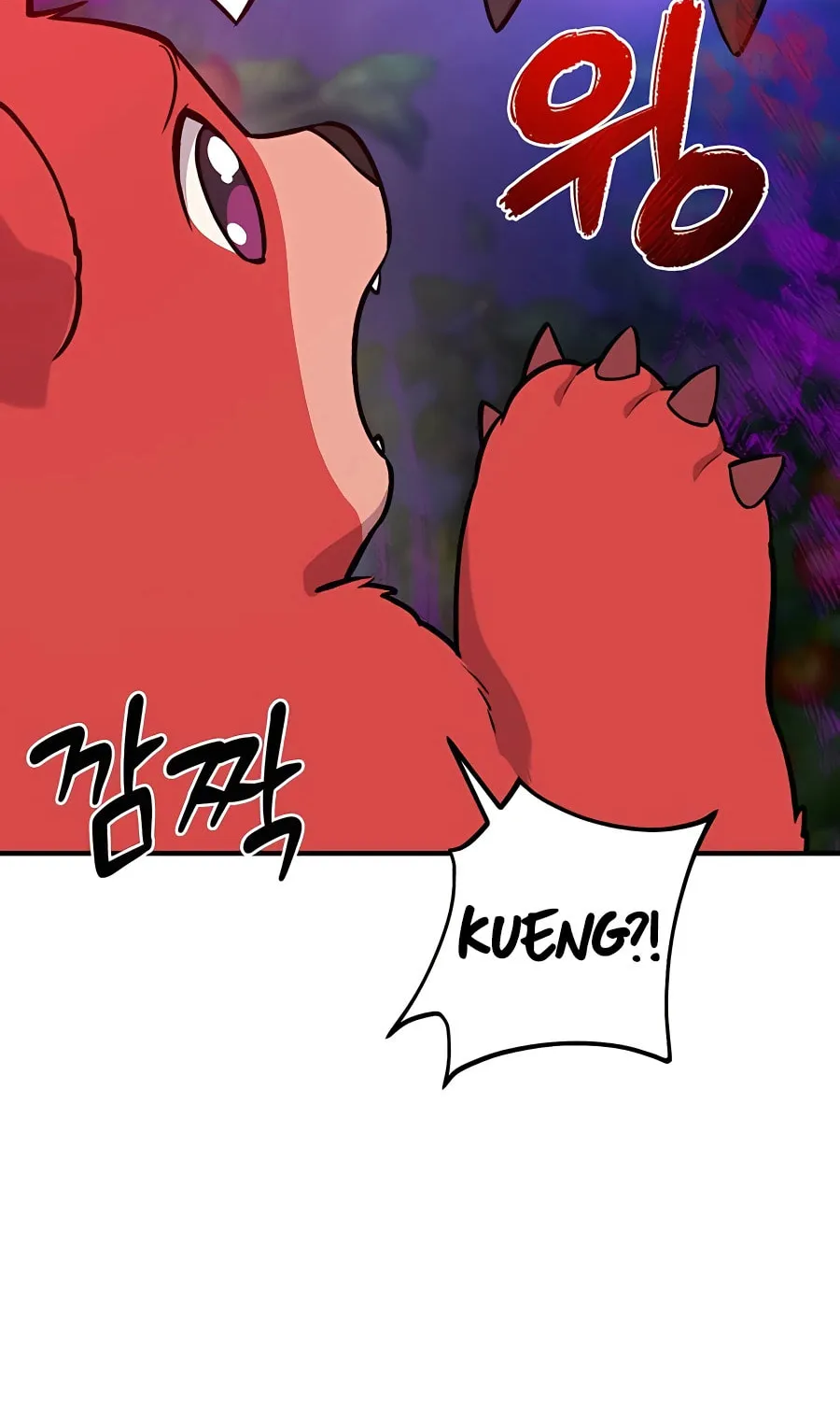 Only I Farm in the Dungeon Chapter 24 page 33 - 