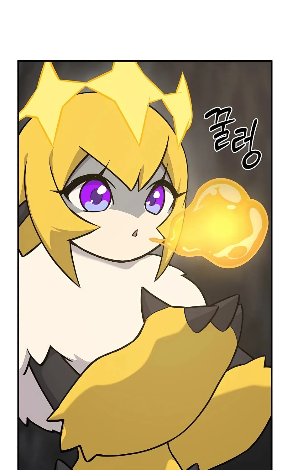 Only I Farm in the Dungeon Chapter 24 page 42 - 