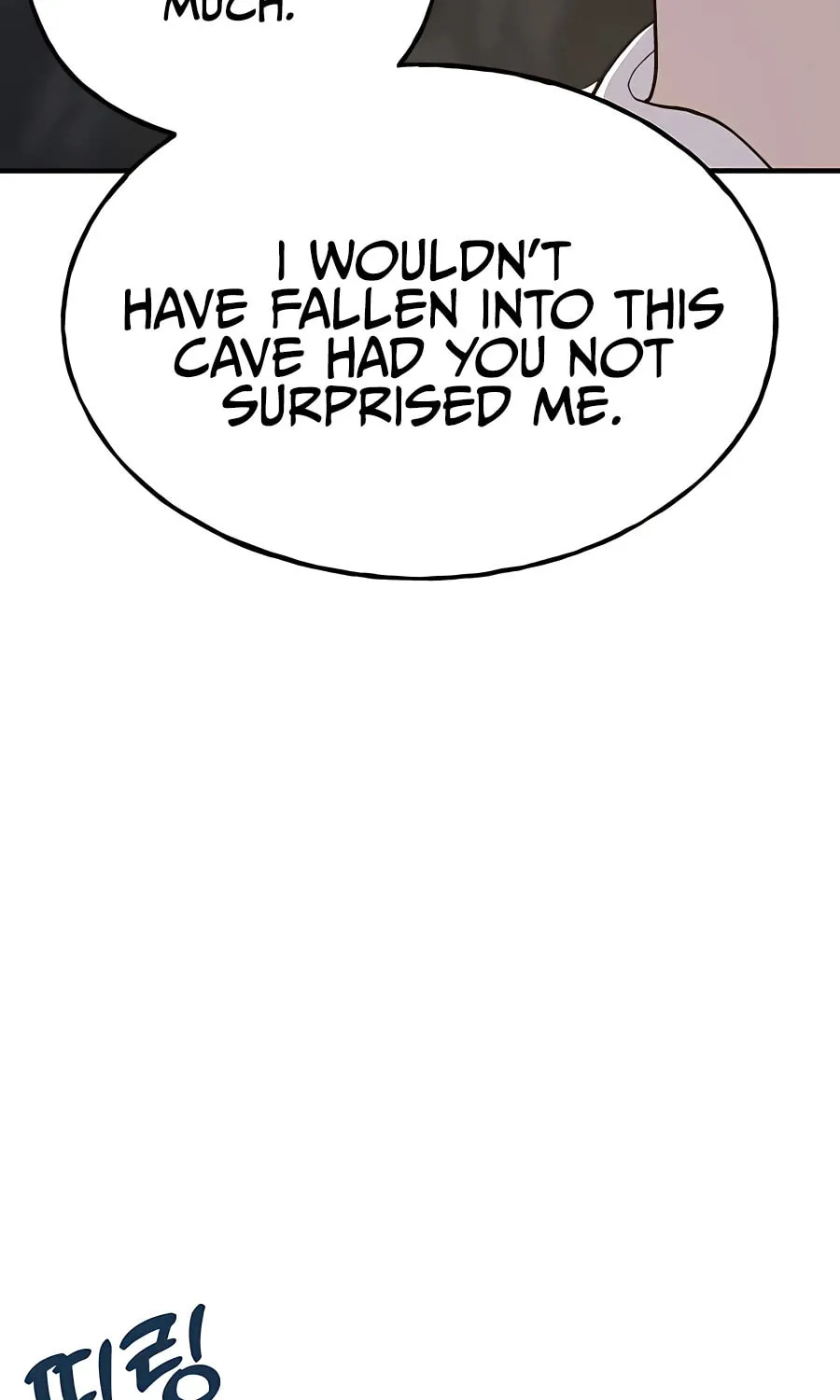 Only I Farm in the Dungeon Chapter 24 page 57 - 