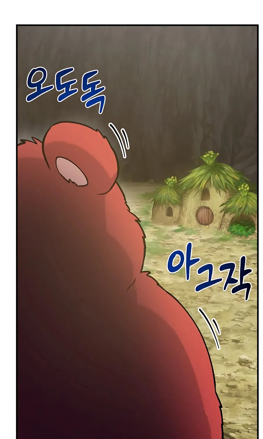 Only I Farm in the Dungeon Chapter 24 page 82 - 