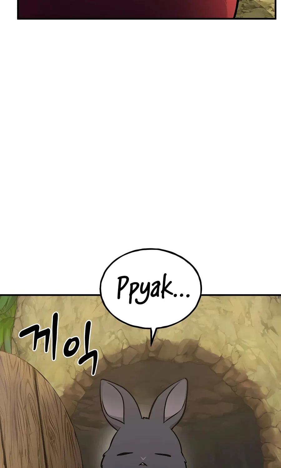 Only I Farm in the Dungeon Chapter 24 page 83 - 