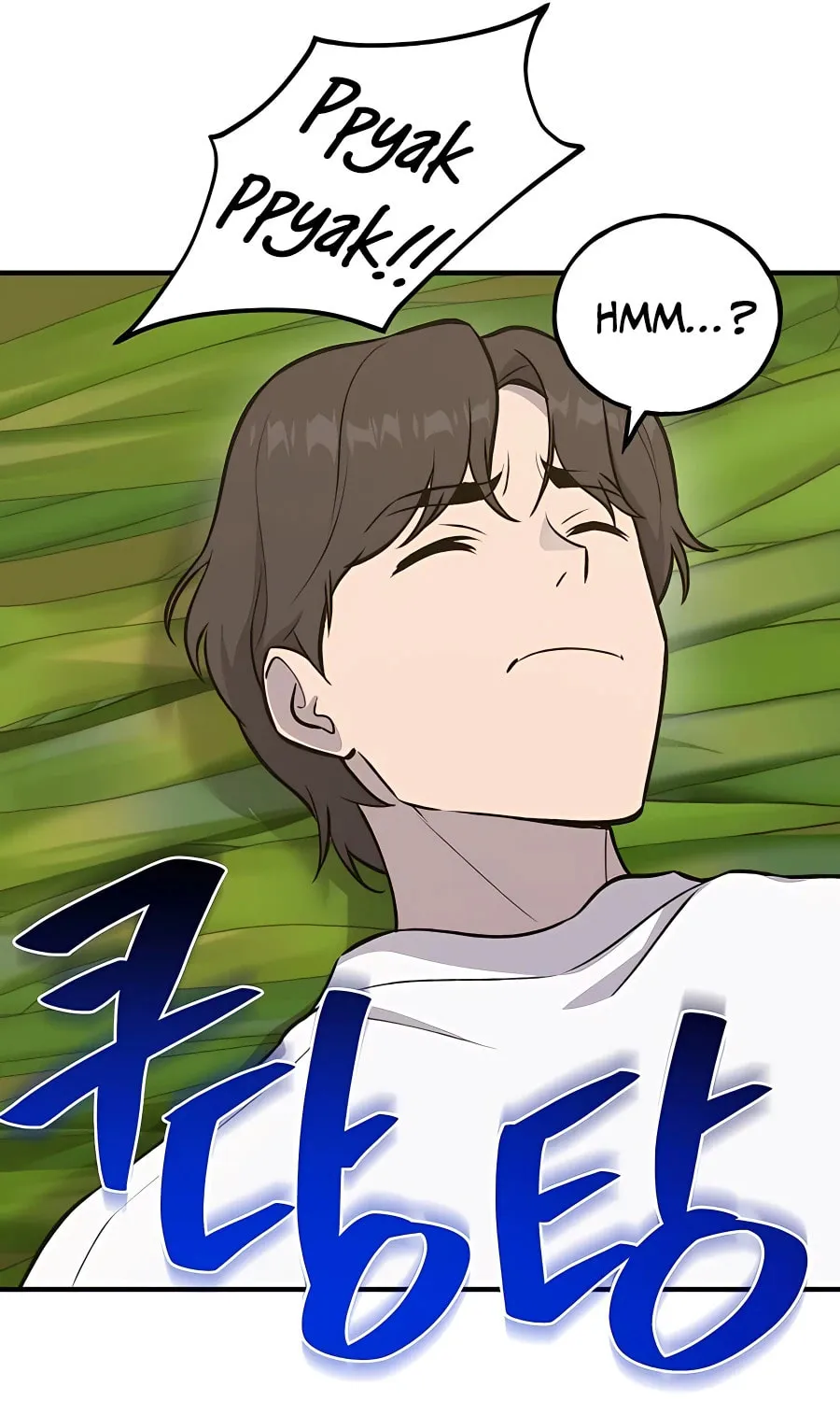 Only I Farm in the Dungeon Chapter 24 page 87 - 