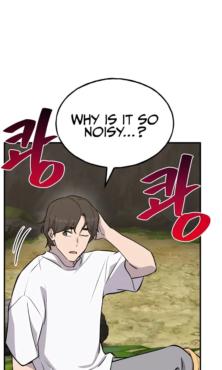 Only I Farm in the Dungeon Chapter 24 page 88 - 