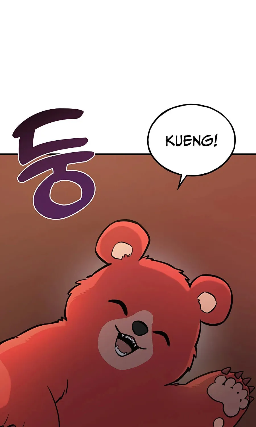 Only I Farm in the Dungeon Chapter 25 page 2 - 