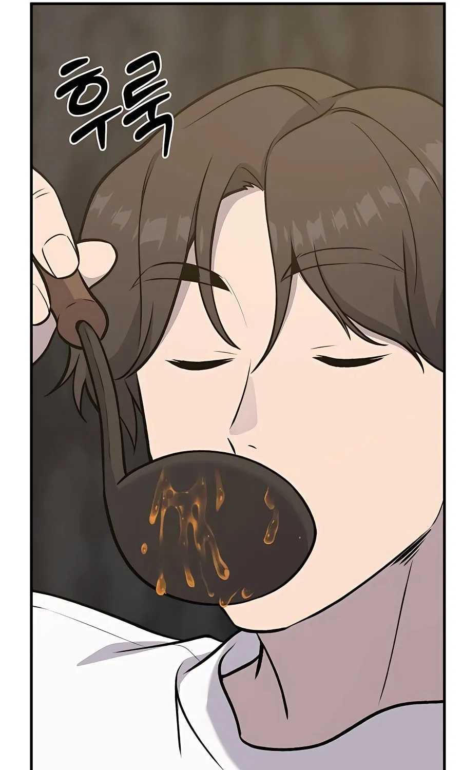 Only I Farm in the Dungeon Chapter 25 page 104 - 