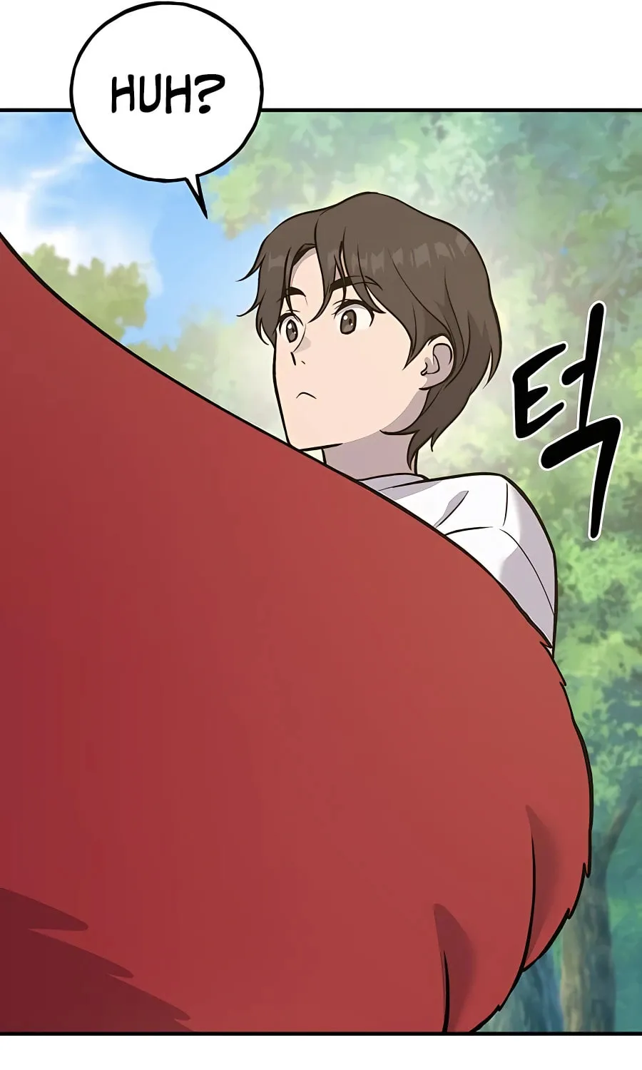 Only I Farm in the Dungeon Chapter 25 page 116 - 