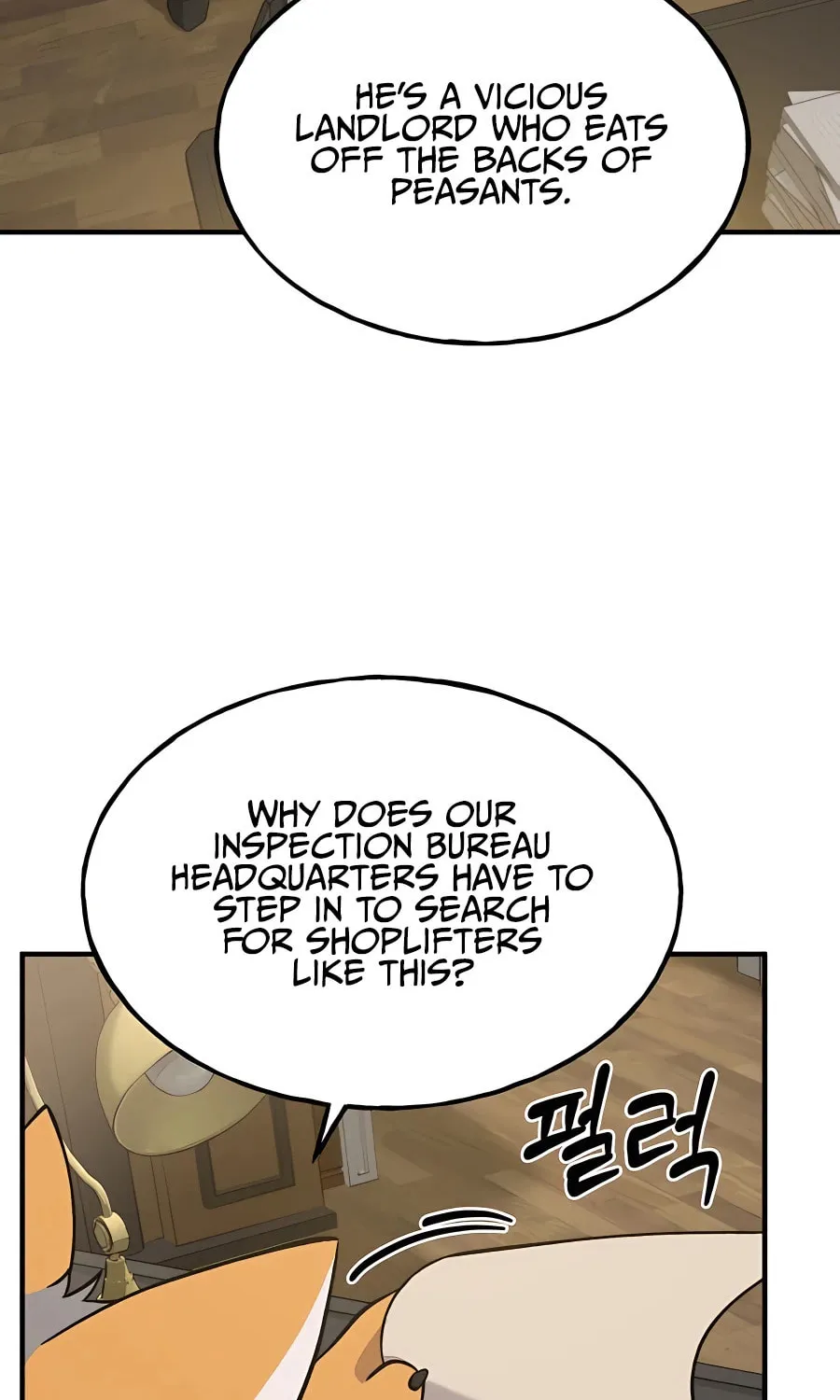 Only I Farm in the Dungeon Chapter 25 page 144 - 