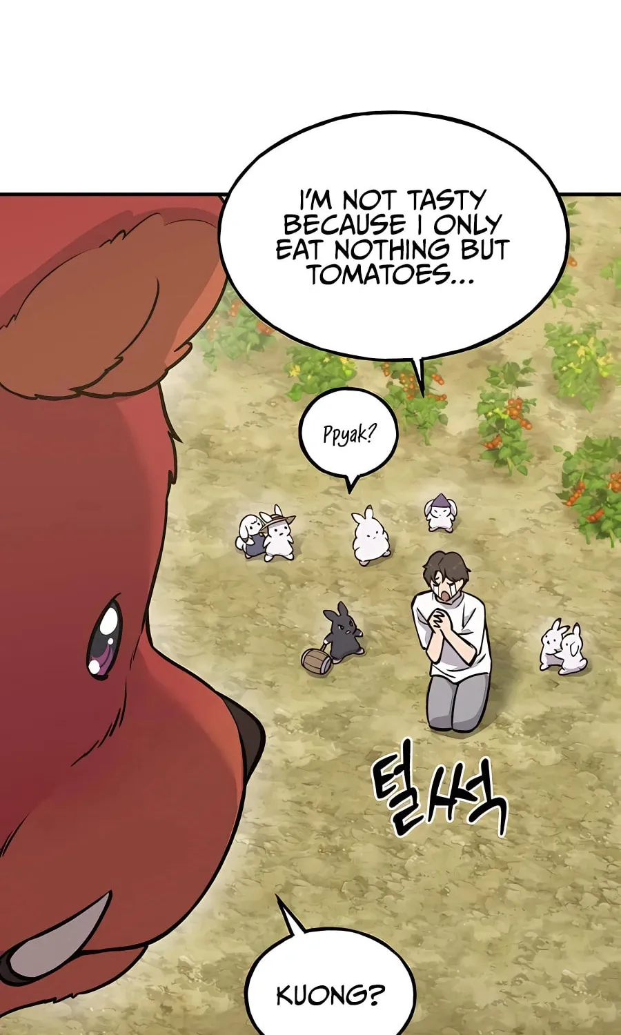 Only I Farm in the Dungeon Chapter 25 page 17 - 