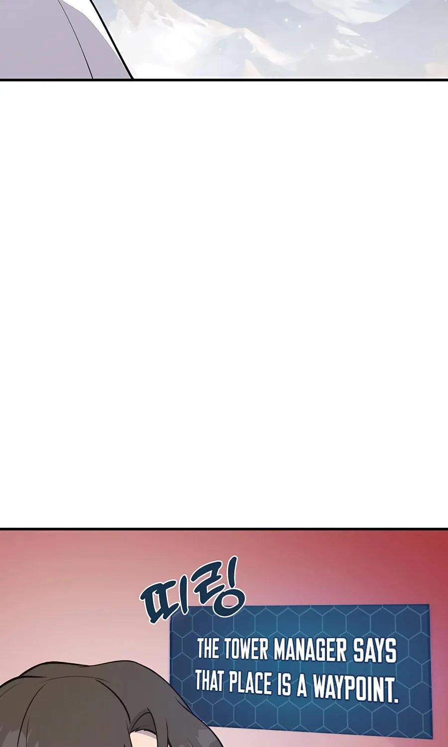 Only I Farm in the Dungeon Chapter 25 page 51 - 