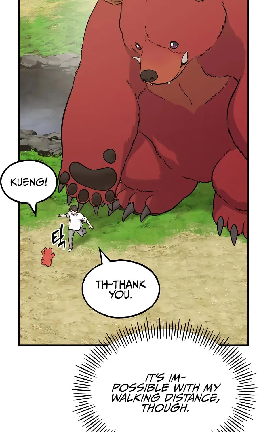 Only I Farm in the Dungeon Chapter 25 page 59 - 