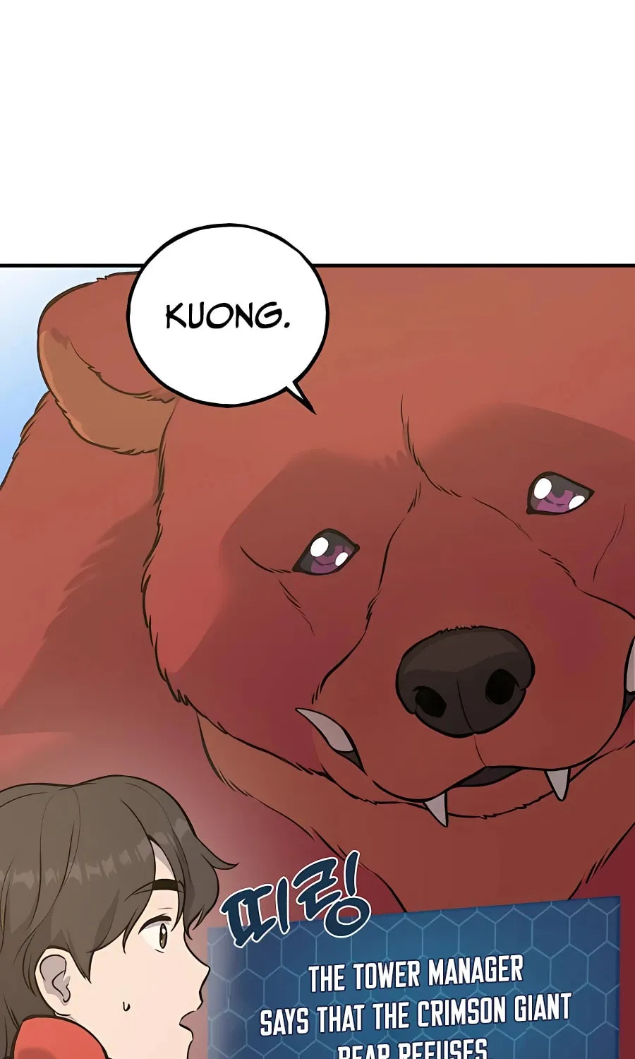 Only I Farm in the Dungeon Chapter 25 page 62 - 