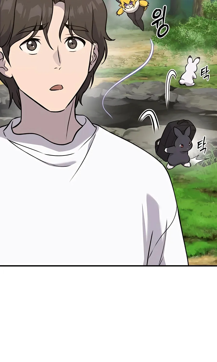 Only I Farm in the Dungeon Chapter 25 page 69 - 