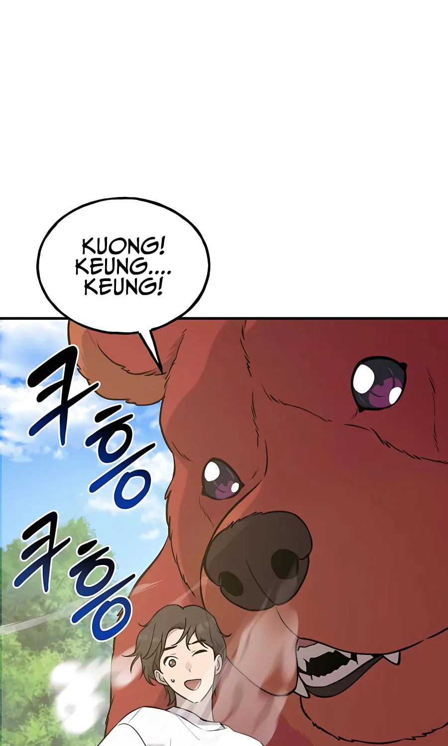 Only I Farm in the Dungeon Chapter 25 page 75 - 