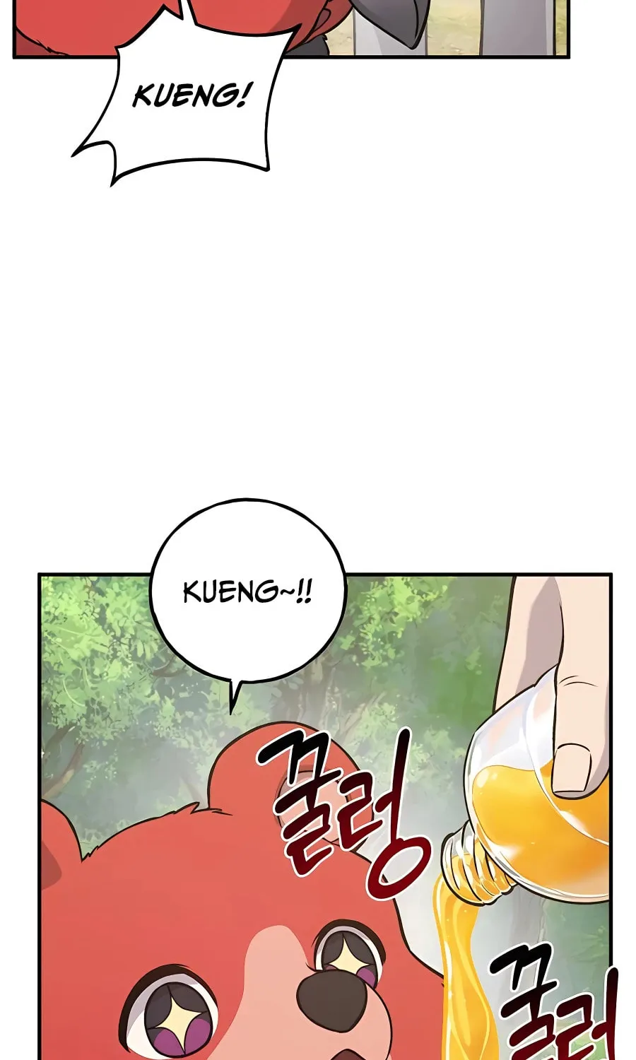 Only I Farm in the Dungeon Chapter 25 page 79 - 
