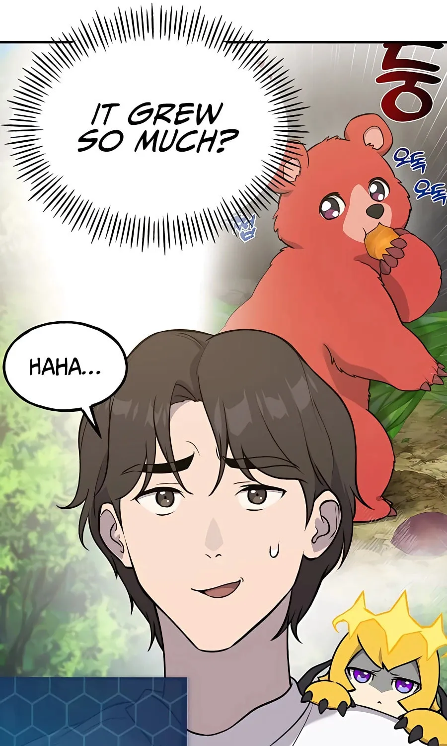 Only I Farm in the Dungeon Chapter 25 page 85 - 