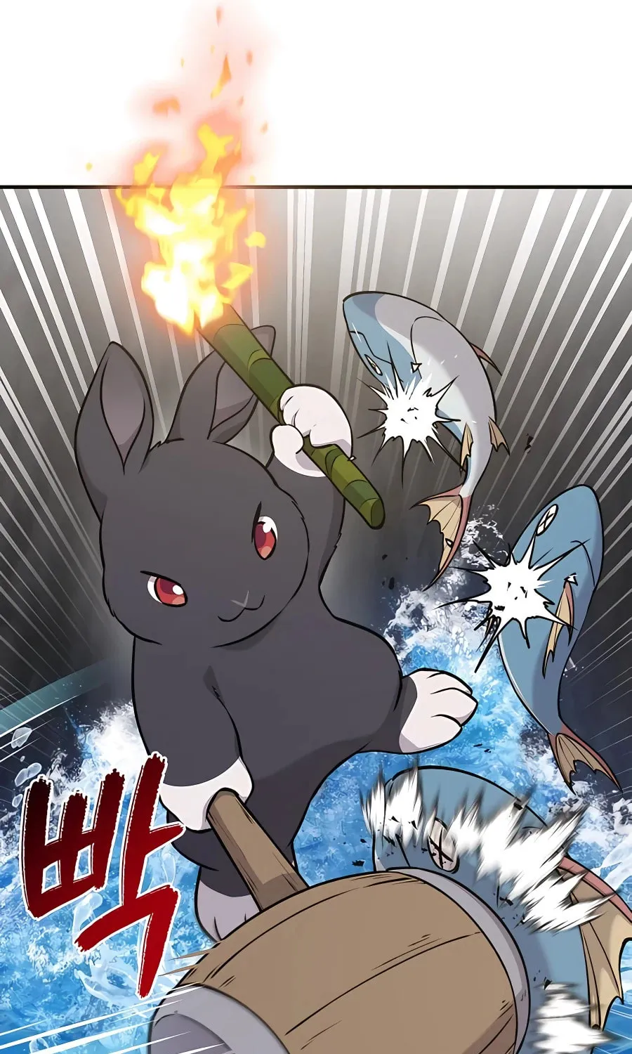 Only I Farm in the Dungeon Chapter 25 page 97 - 