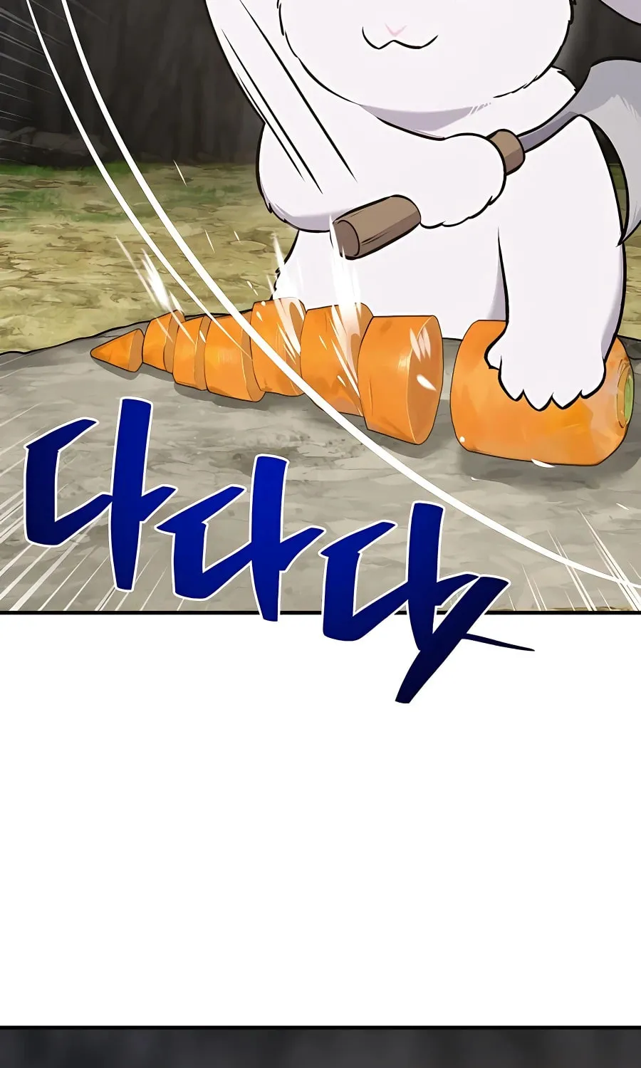 Only I Farm in the Dungeon Chapter 25 page 99 - 