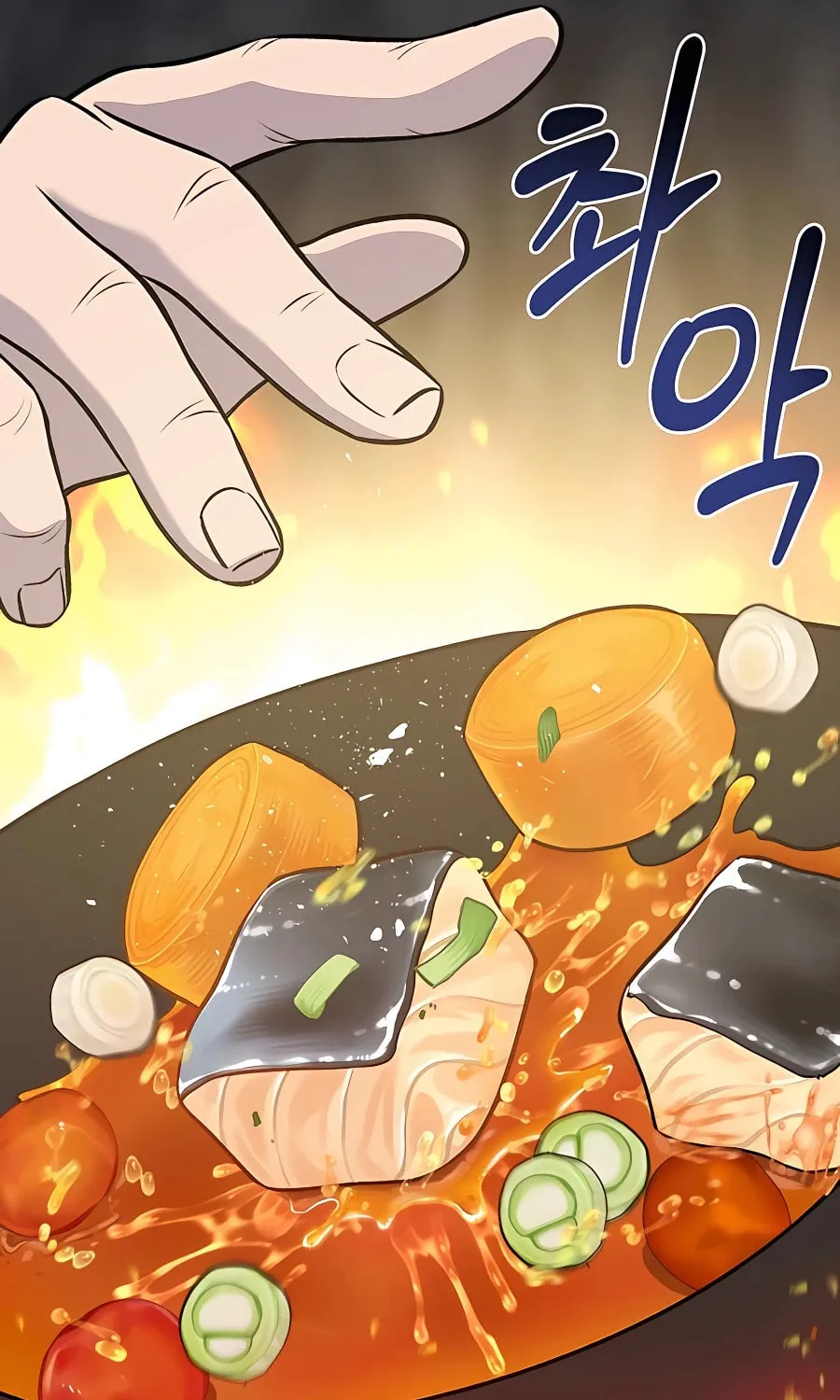 Only I Farm in the Dungeon Chapter 25 page 100 - 