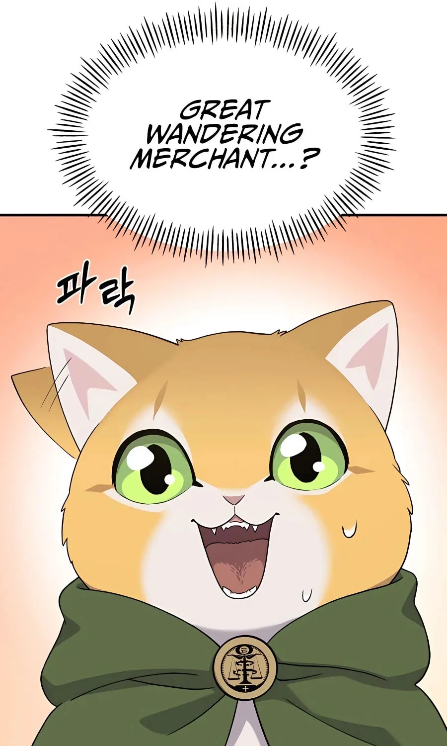 Only I Farm in the Dungeon Chapter 26 page 103 - 