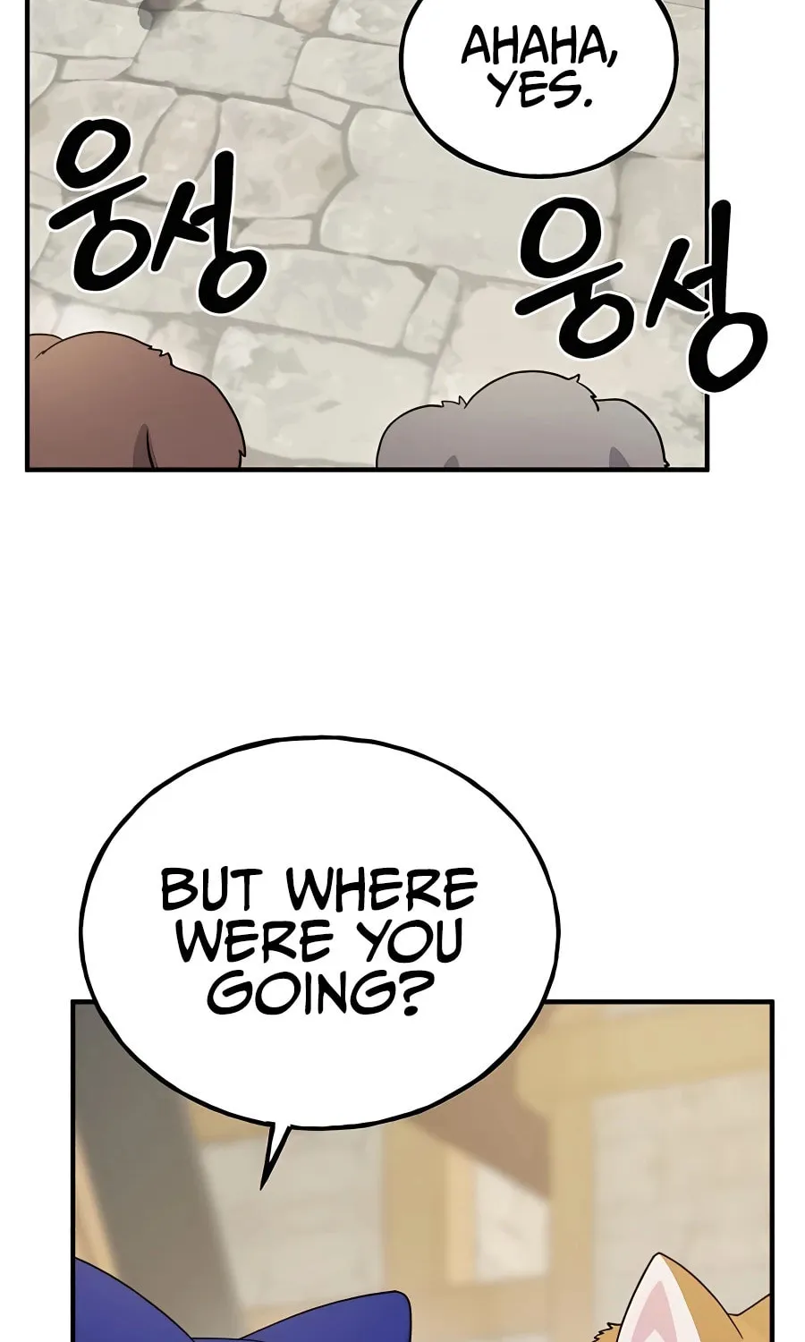 Only I Farm in the Dungeon Chapter 26 page 109 - 
