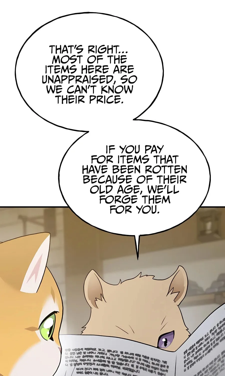 Only I Farm in the Dungeon Chapter 26 page 131 - 