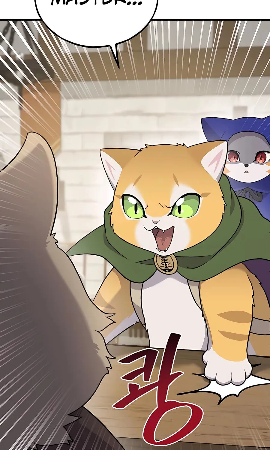 Only I Farm in the Dungeon Chapter 26 page 133 - 