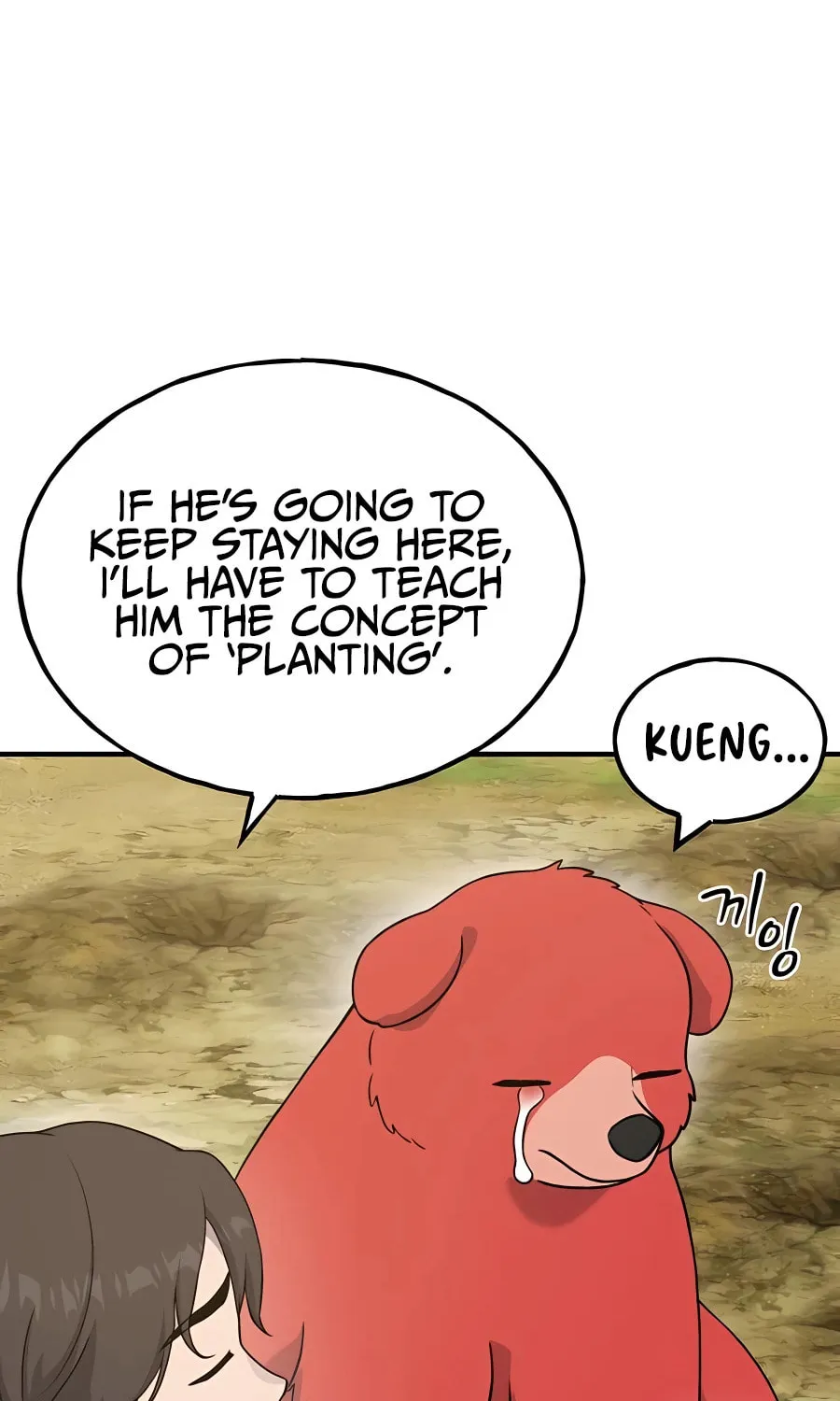Only I Farm in the Dungeon Chapter 26 page 35 - 