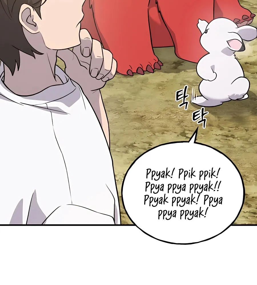 Only I Farm in the Dungeon Chapter 26 page 36 - 