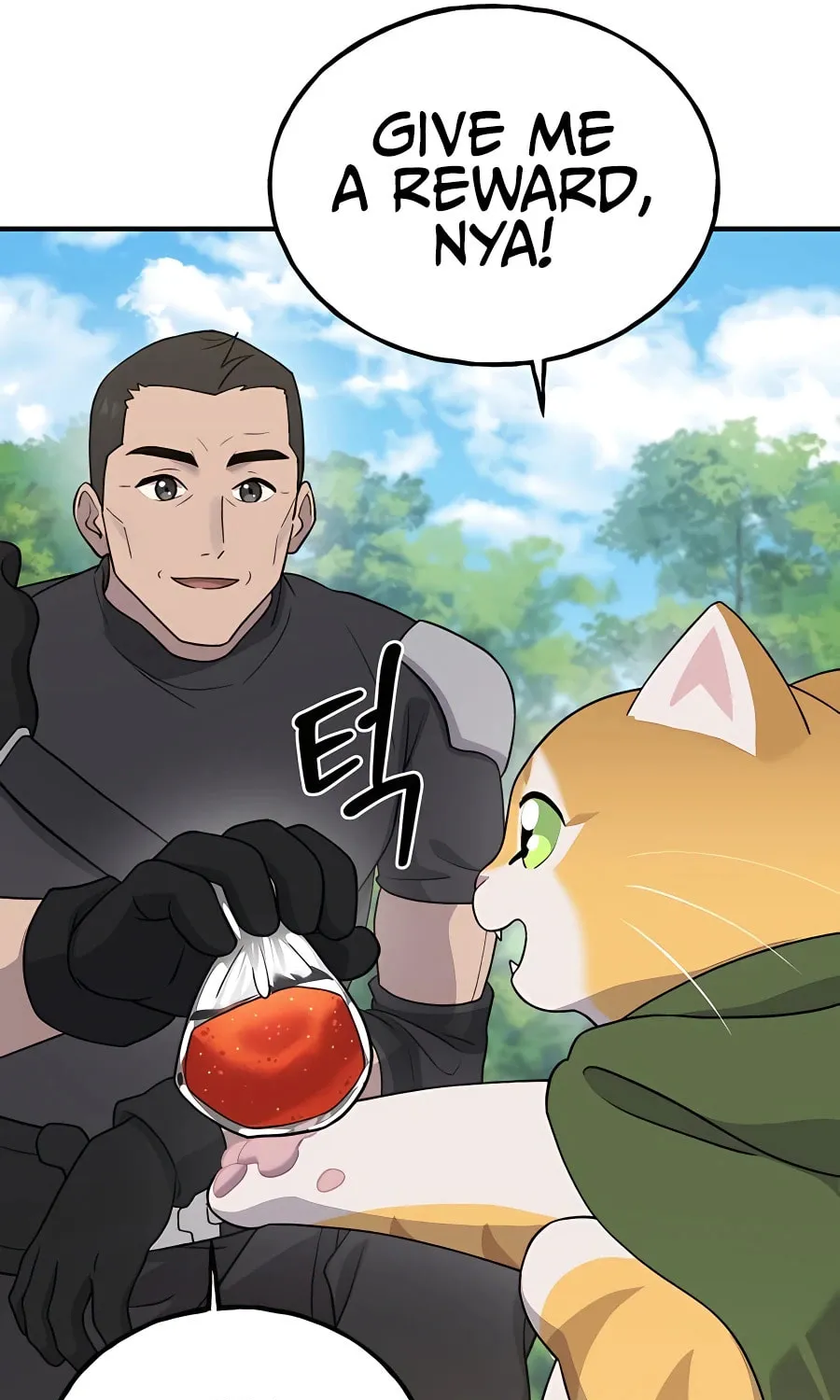 Only I Farm in the Dungeon Chapter 26 page 54 - 