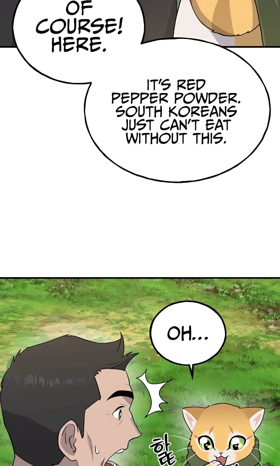 Only I Farm in the Dungeon Chapter 26 page 55 - 