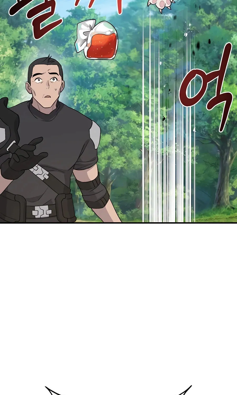 Only I Farm in the Dungeon Chapter 26 page 58 - 