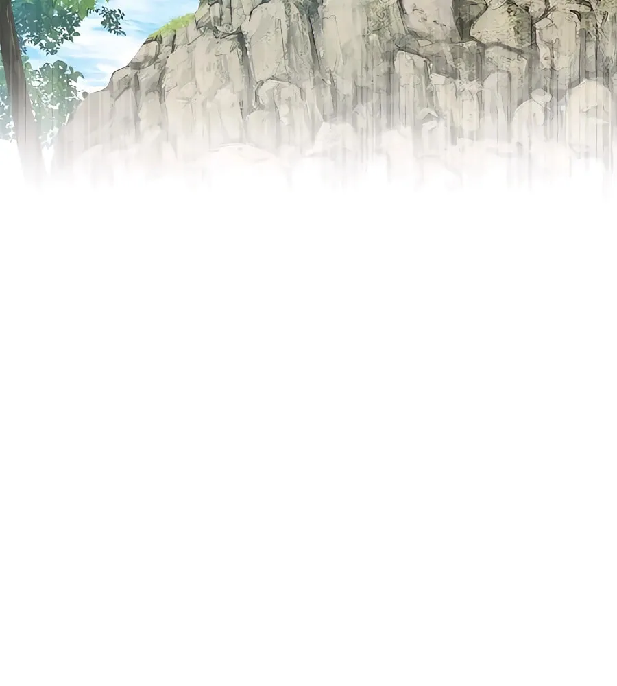 Only I Farm in the Dungeon Chapter 26 page 60 - 