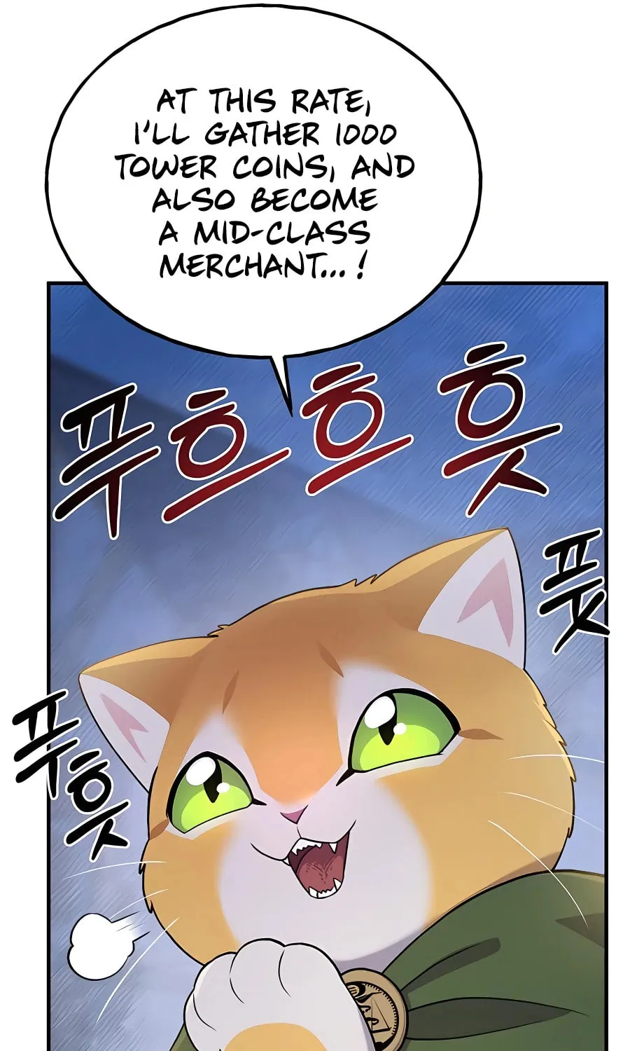 Only I Farm in the Dungeon Chapter 26 page 67 - 
