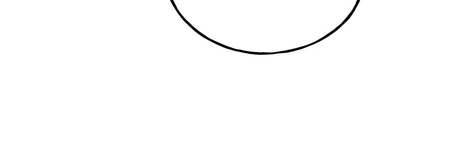 Only I Farm in the Dungeon Chapter 26 page 80 - 