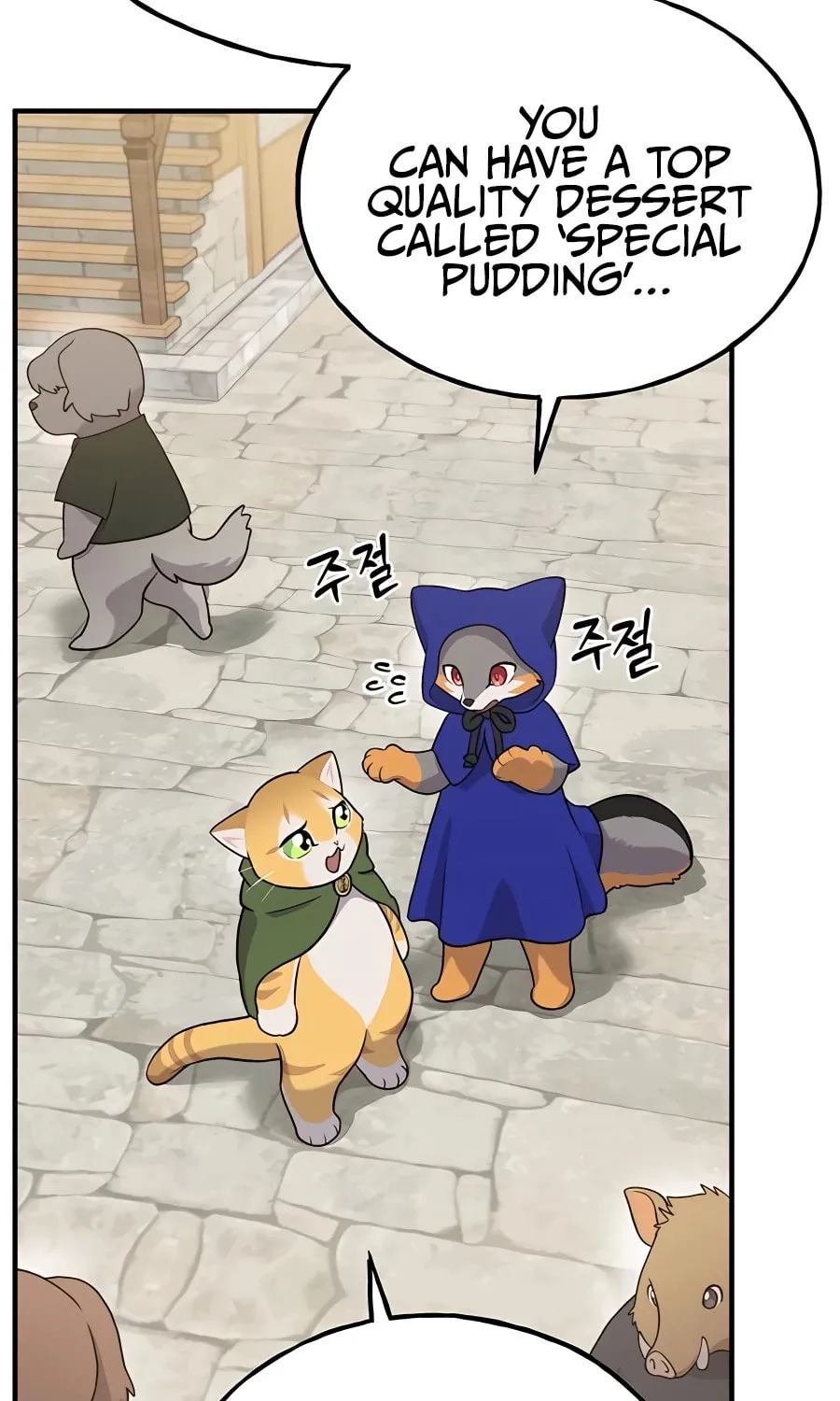 Only I Farm in the Dungeon Chapter 26 page 90 - 
