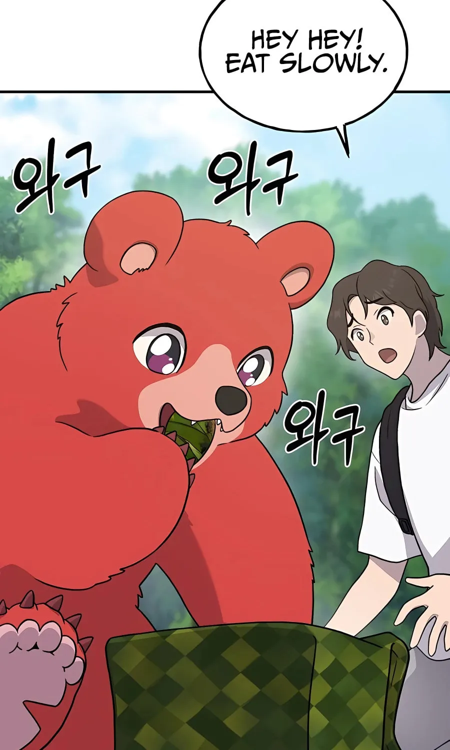 Only I Farm in the Dungeon Chapter 27 page 104 - 