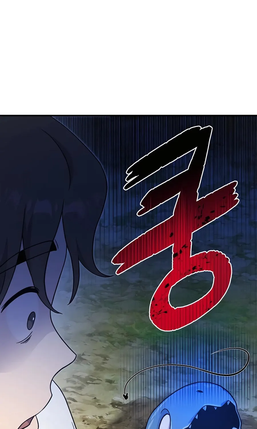 Only I Farm in the Dungeon Chapter 27 page 121 - 