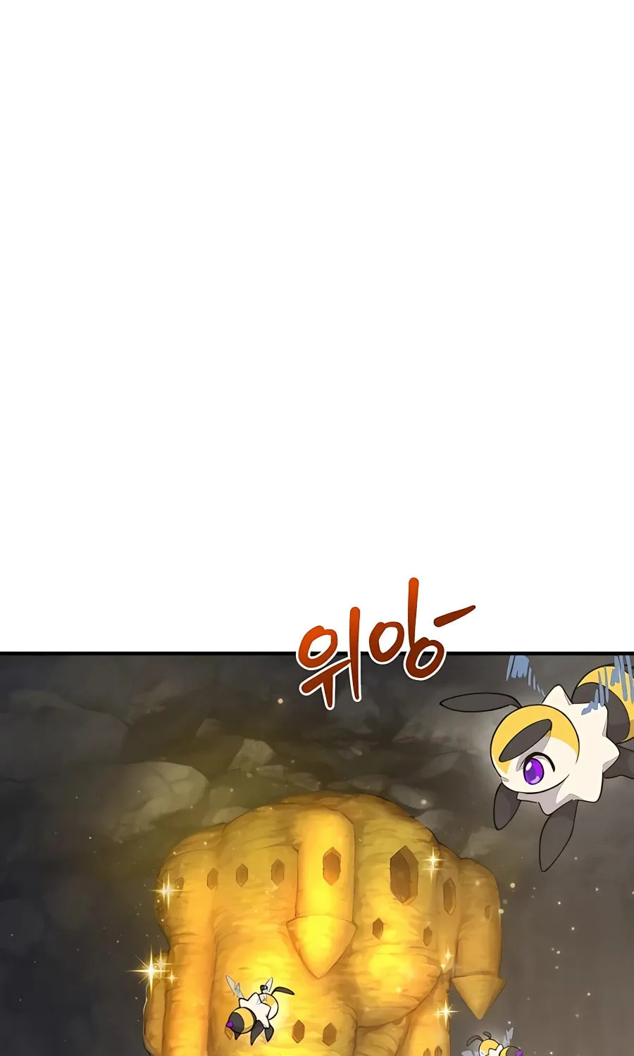 Only I Farm in the Dungeon Chapter 27 page 130 - 