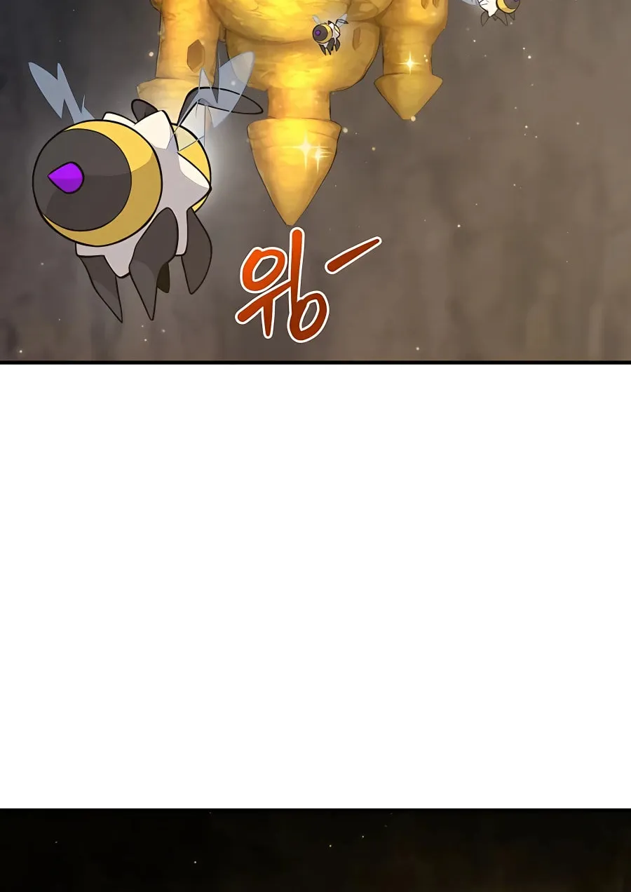 Only I Farm in the Dungeon Chapter 27 page 131 - 