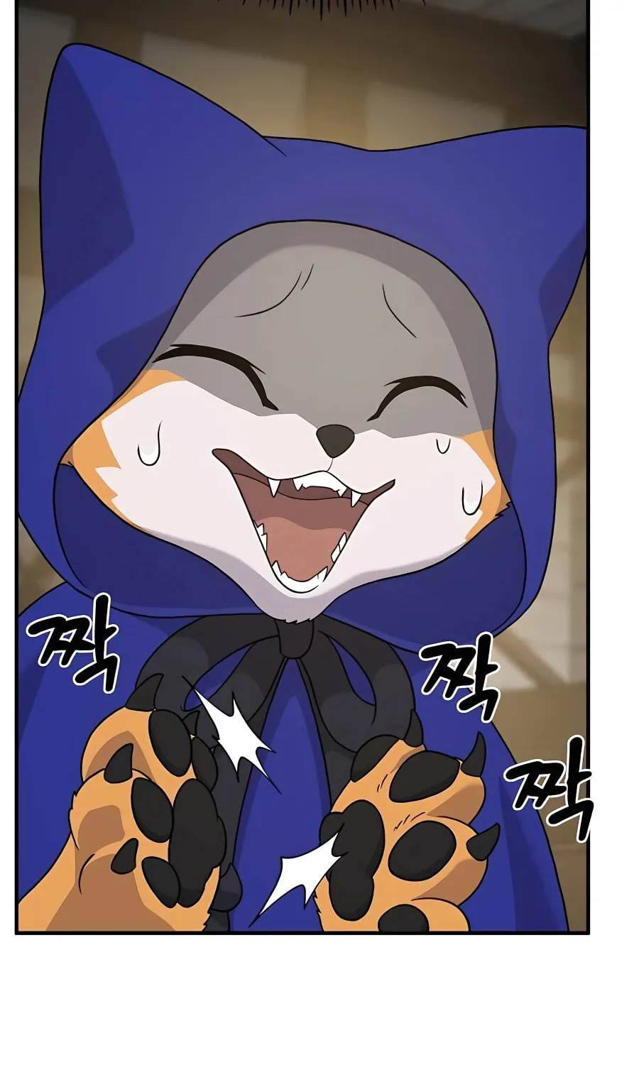 Only I Farm in the Dungeon Chapter 27 page 15 - 