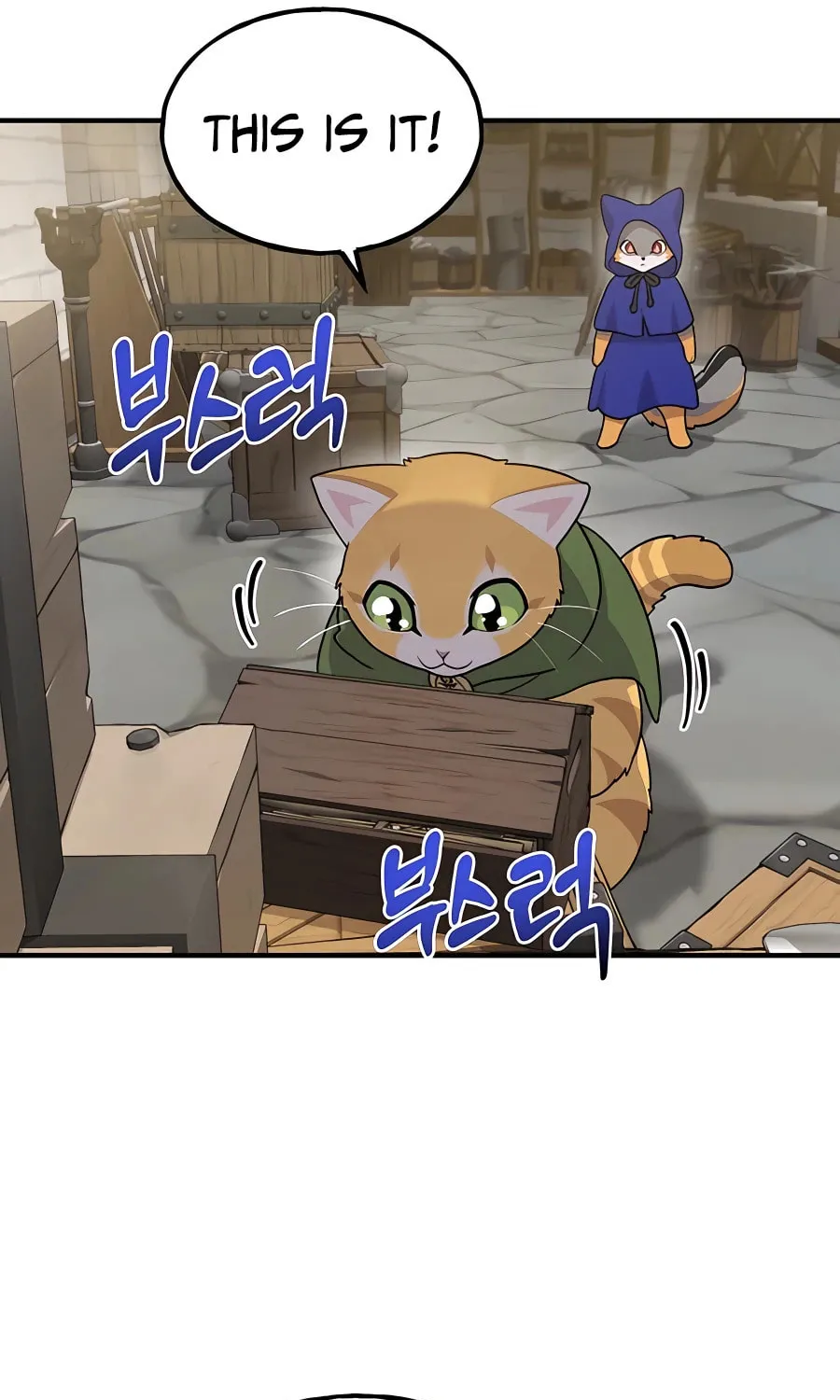 Only I Farm in the Dungeon Chapter 27 page 18 - 