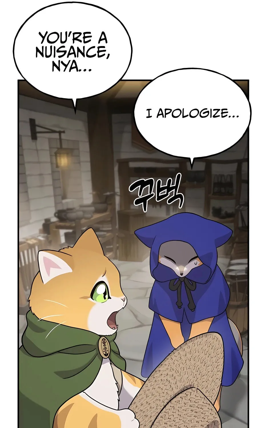Only I Farm in the Dungeon Chapter 27 page 26 - 