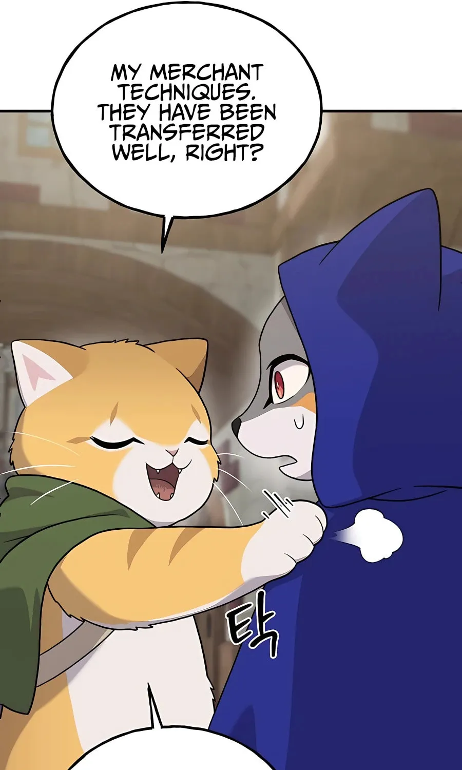 Only I Farm in the Dungeon Chapter 27 page 34 - 