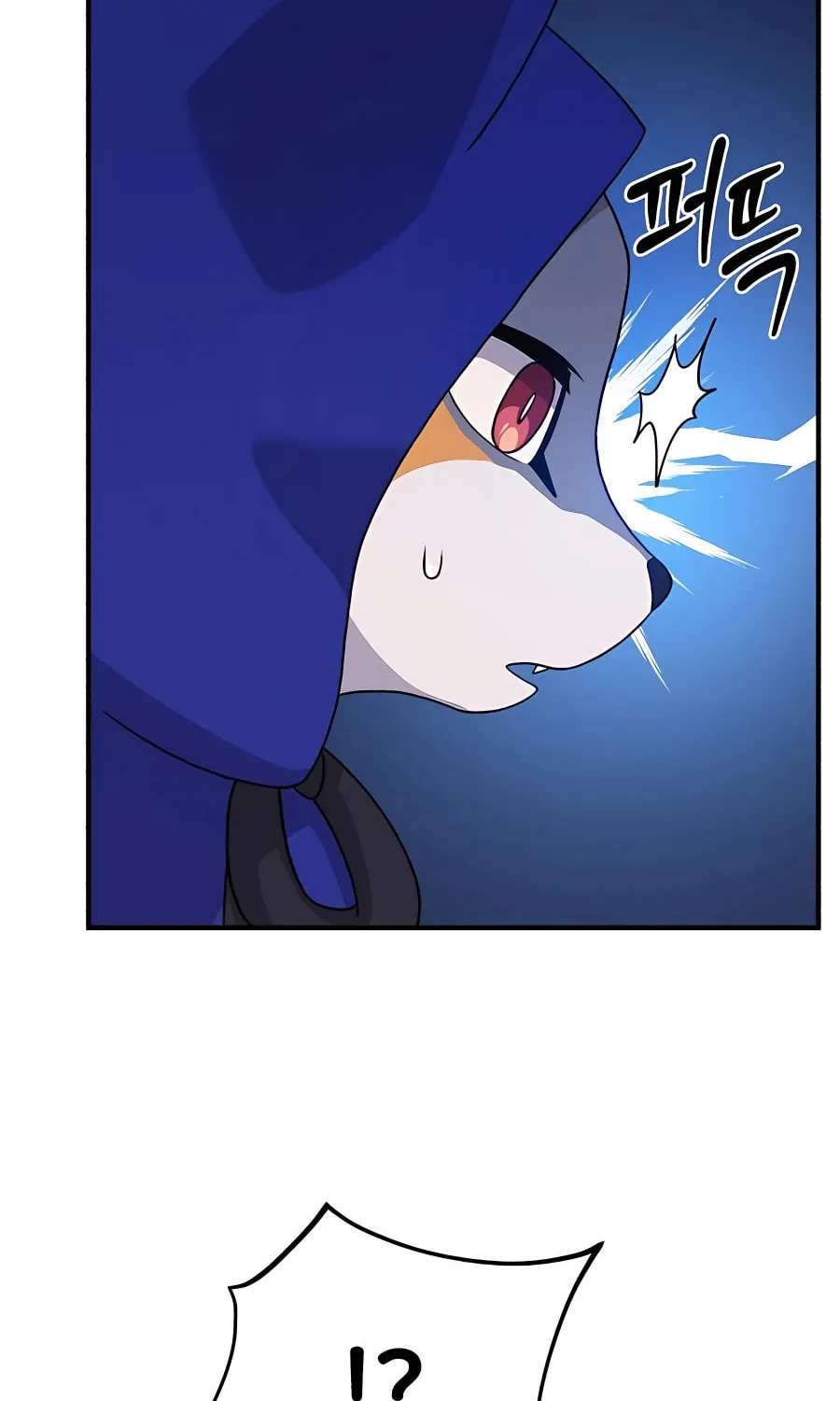 Only I Farm in the Dungeon Chapter 27 page 39 - 