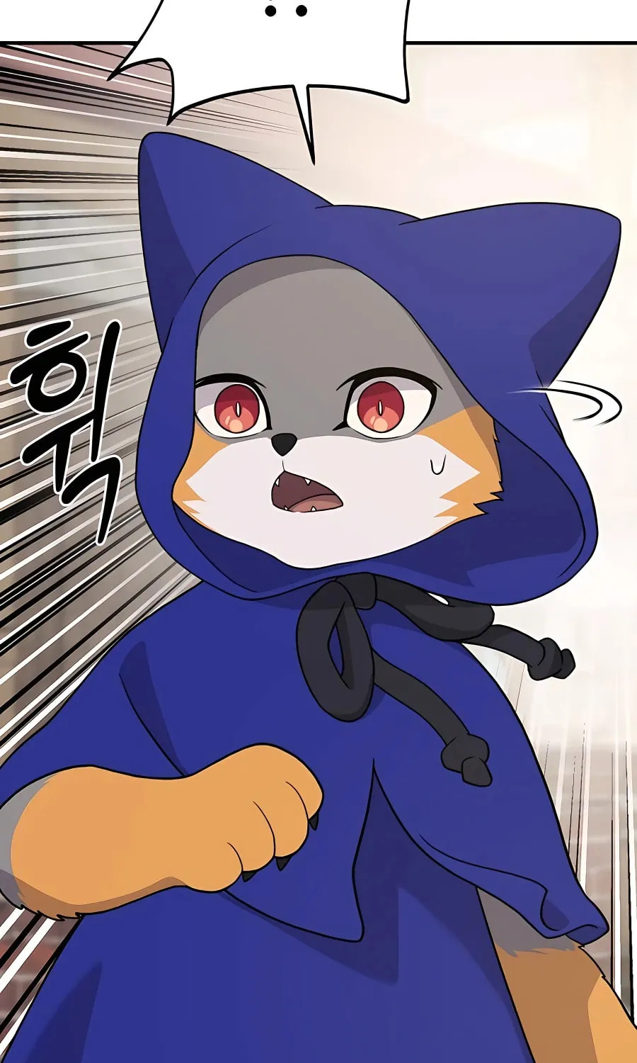 Only I Farm in the Dungeon Chapter 27 page 40 - 