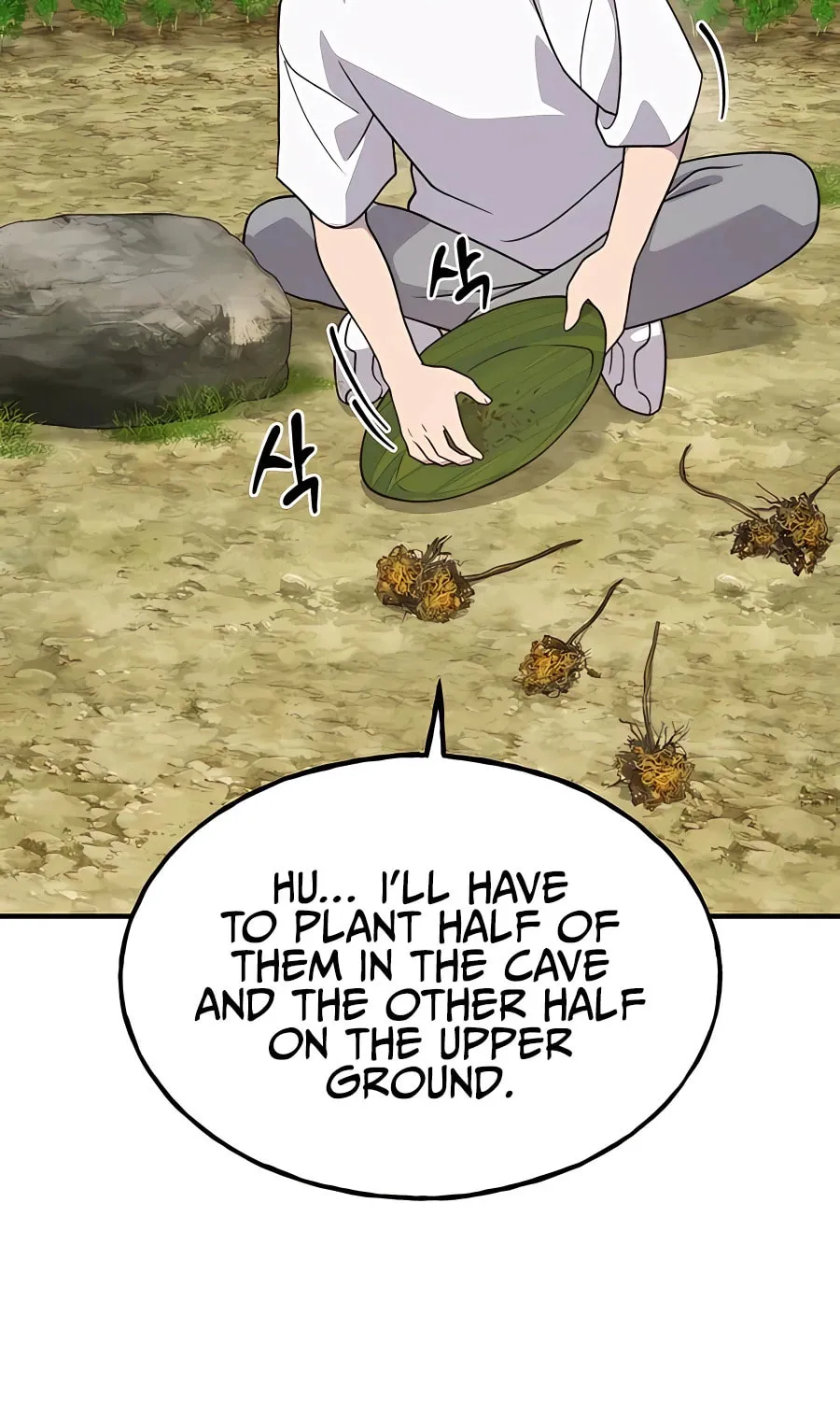 Only I Farm in the Dungeon Chapter 27 page 52 - 
