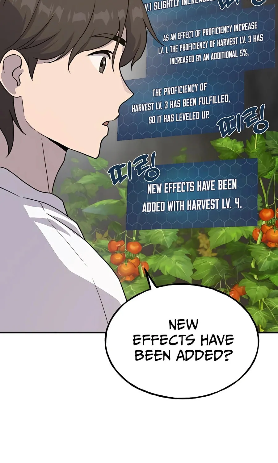 Only I Farm in the Dungeon Chapter 27 page 60 - 