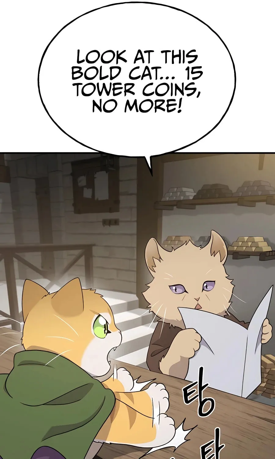 Only I Farm in the Dungeon Chapter 27 page 10 - 